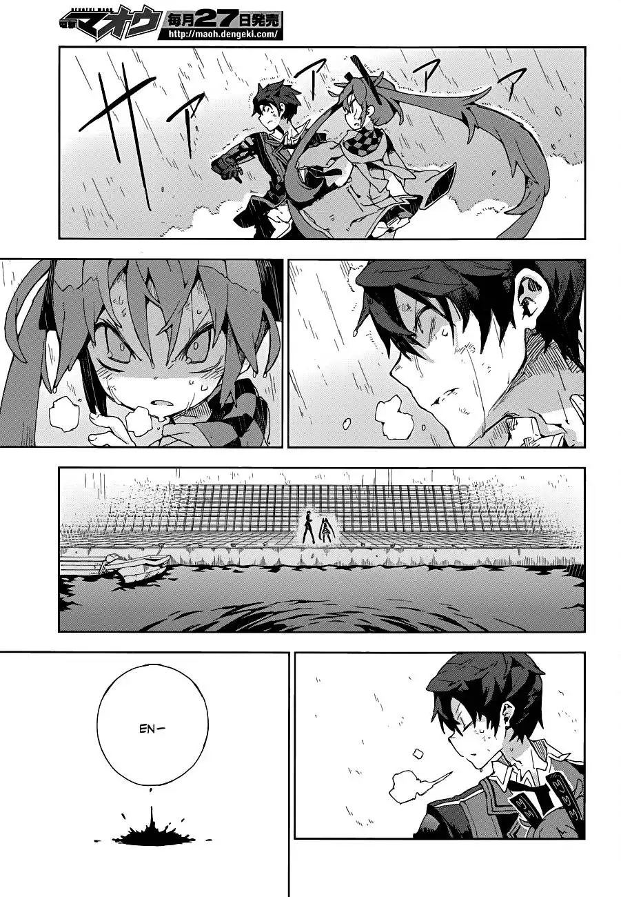 Black Bullet Chapter 14 22